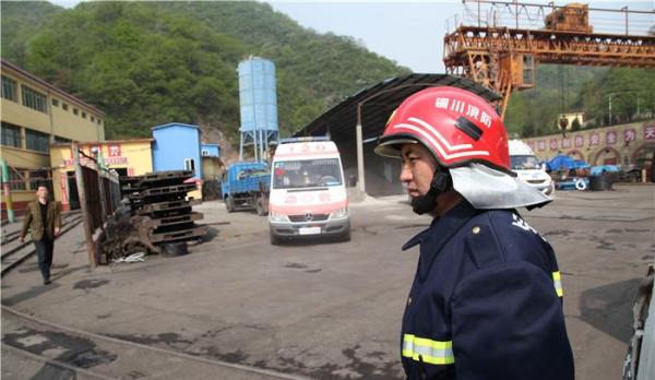 Zhaojin Colliery flooding accident rescue in Shaanxi Province, 11 people trapped have not contacted